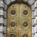 FGM 001 Bartmann Horst